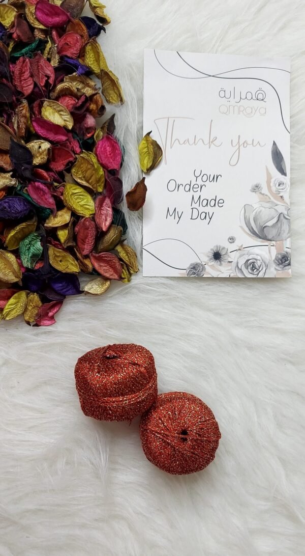 سيرما - جنجاه احمر نحاسي