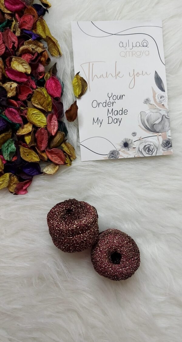 سيرما - جنجاه بني دهبي