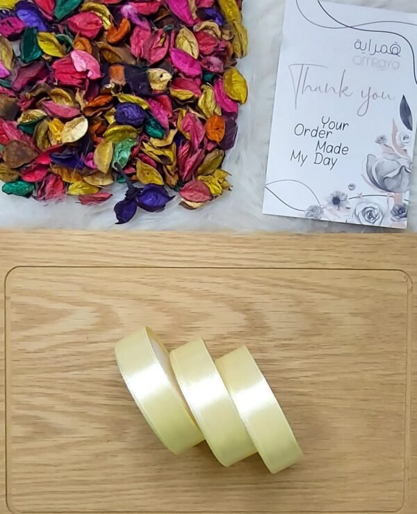 ستان 2سم - بيج فاتح