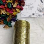 خيوط سيرما مصري - الجرانولا