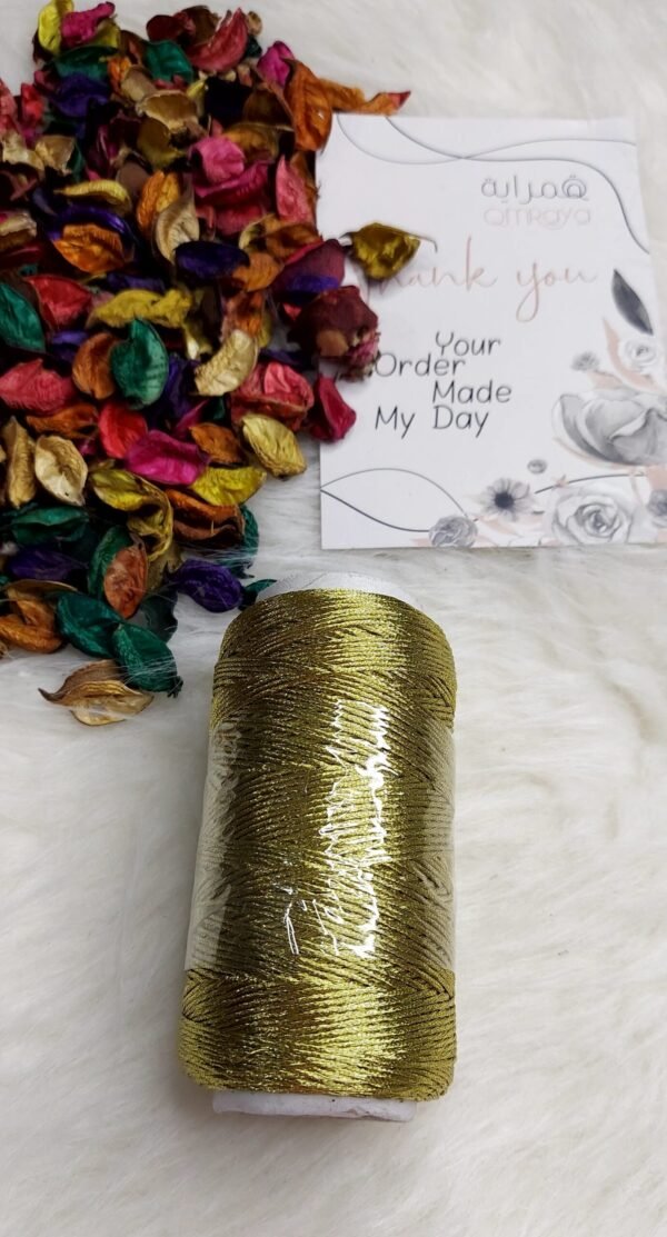 خيوط سيرما مصري - الجرانولا