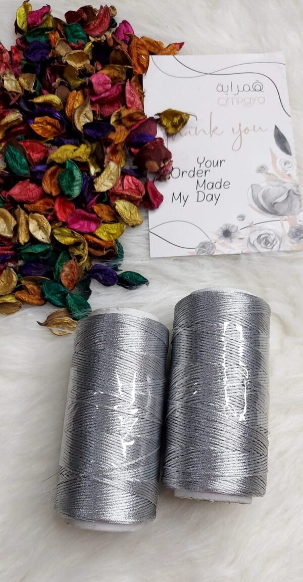 سيرما مصري ناعم - فضي