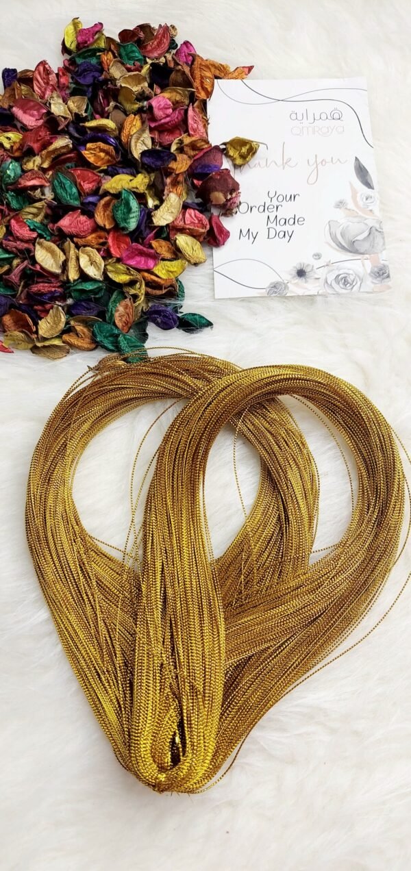 سيرما - حلاوة شعر - دهبي لامع (المجدوله)