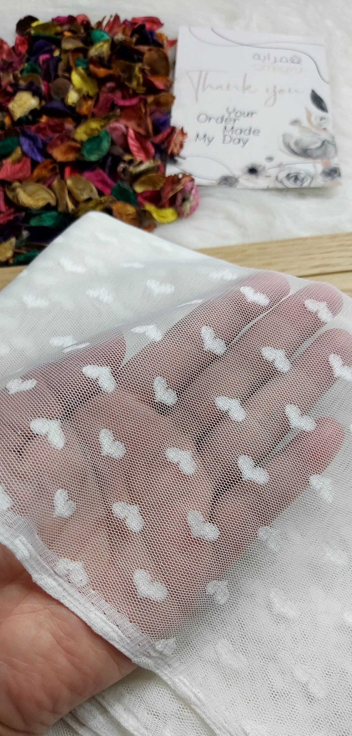 20241213_183402 قماش تول منقوش - ابيض - الصورة 1