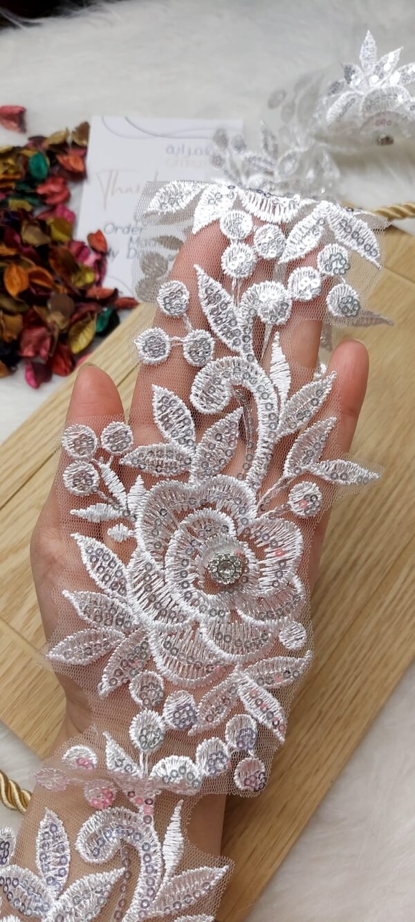 ابيليك دانيل بفروع / سواريه