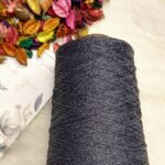 السيرما قش - اسود فاتح