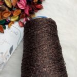 السيرما قش - بني