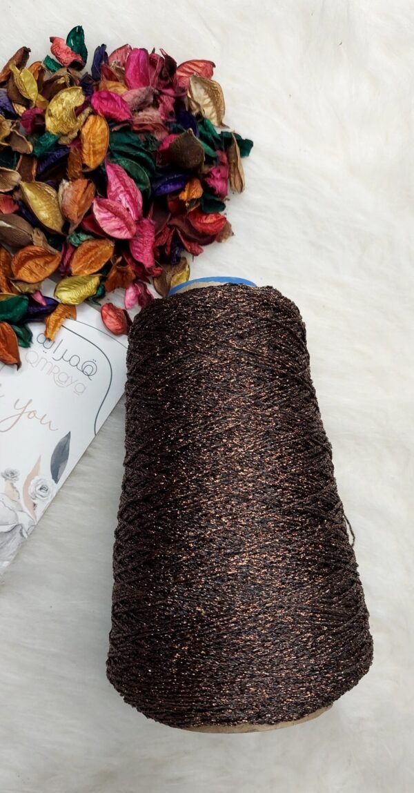 السيرما قش - بني