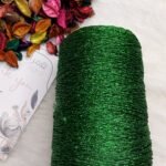 السيرما قش - اخضر