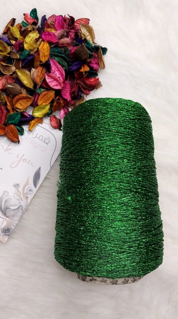 السيرما قش - اخضر