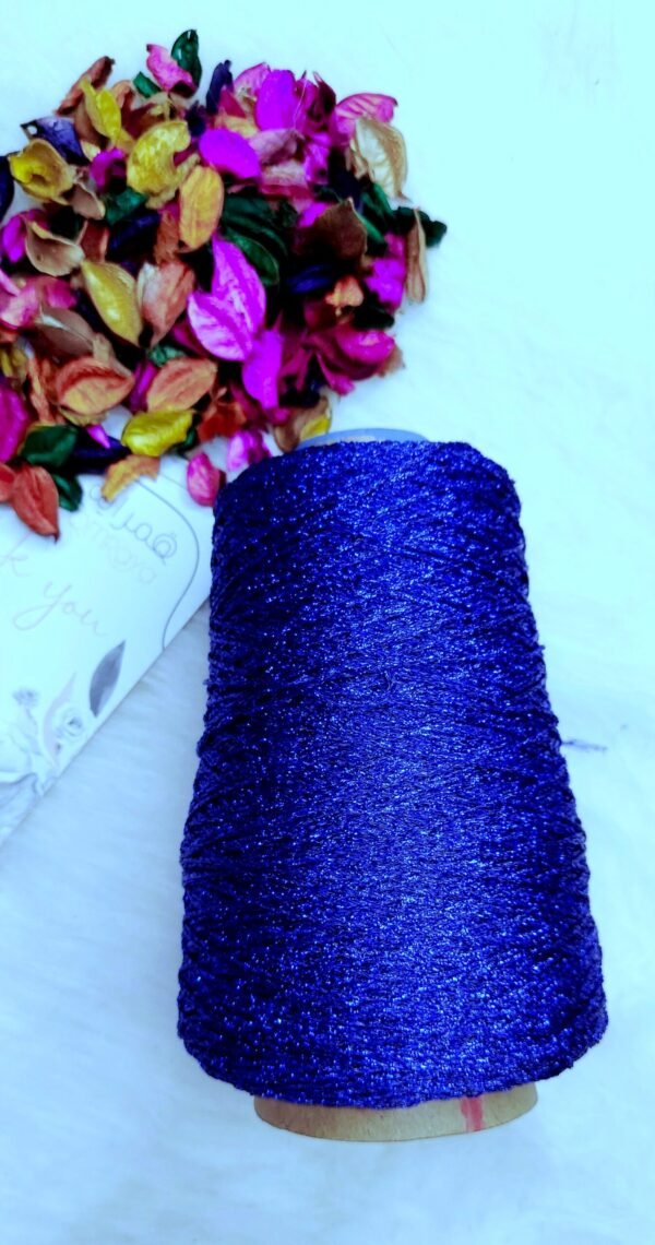 السيرما قش - ازرق