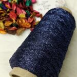 السيرما قش - كحلي