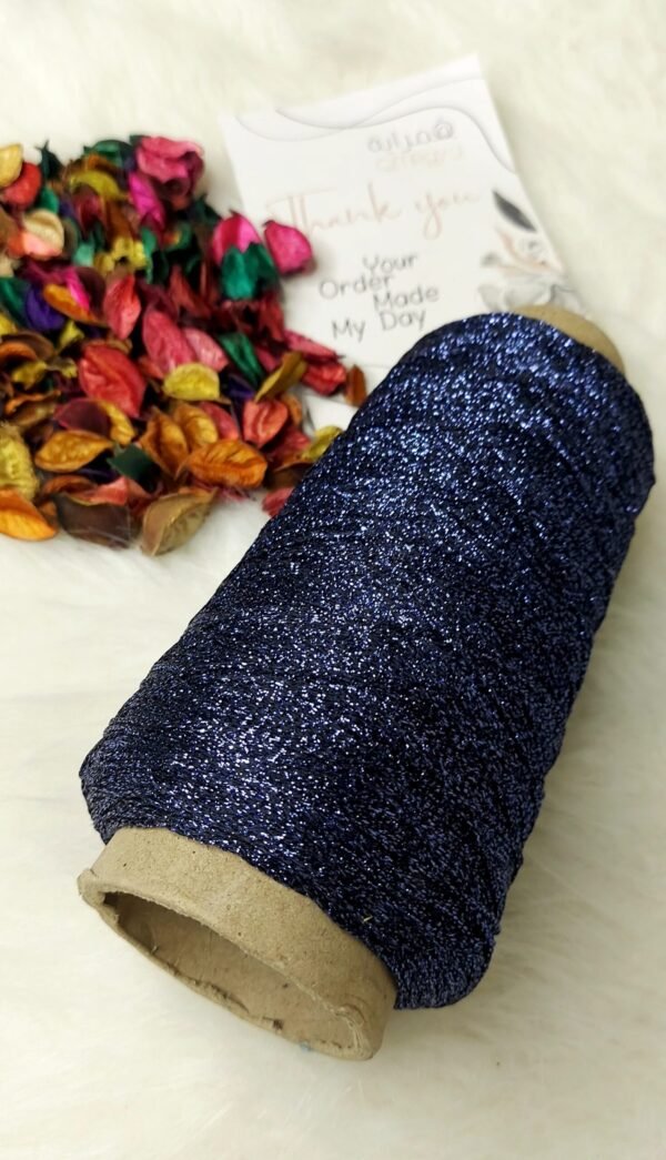 السيرما قش - كحلي