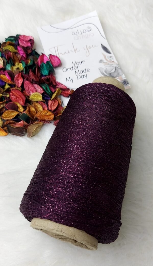 السيرما قش - موف غامق