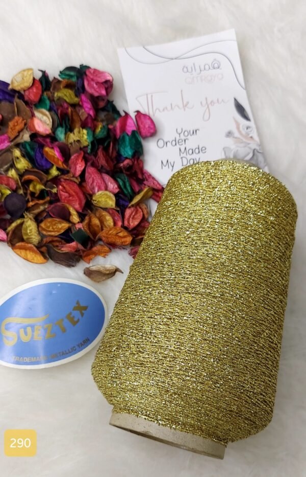 سيرما تركي - دهبي / suez