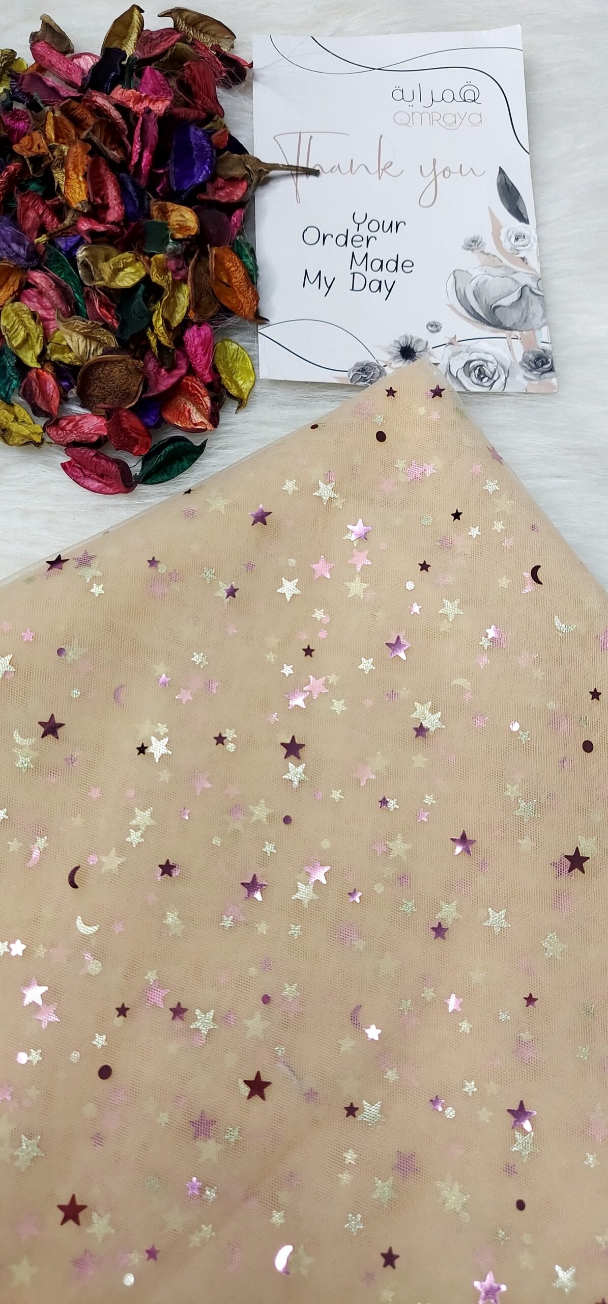 20250201_003129 تول بيج - مطرز ب نجوم - الصورة 1