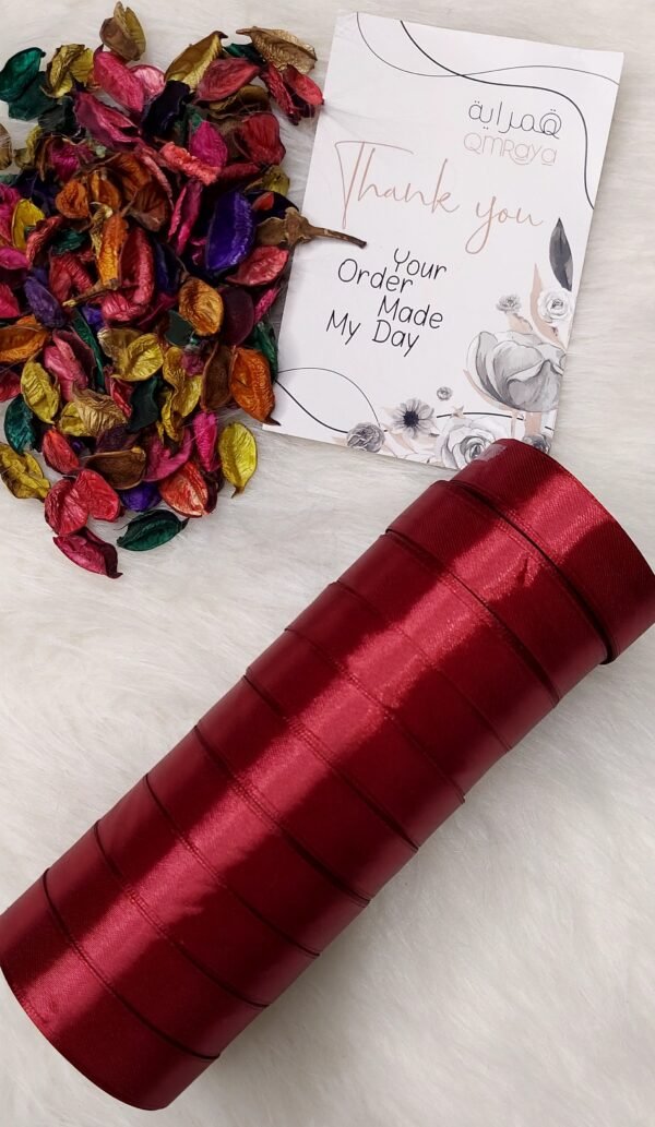 ستان 2سم - نبيتي