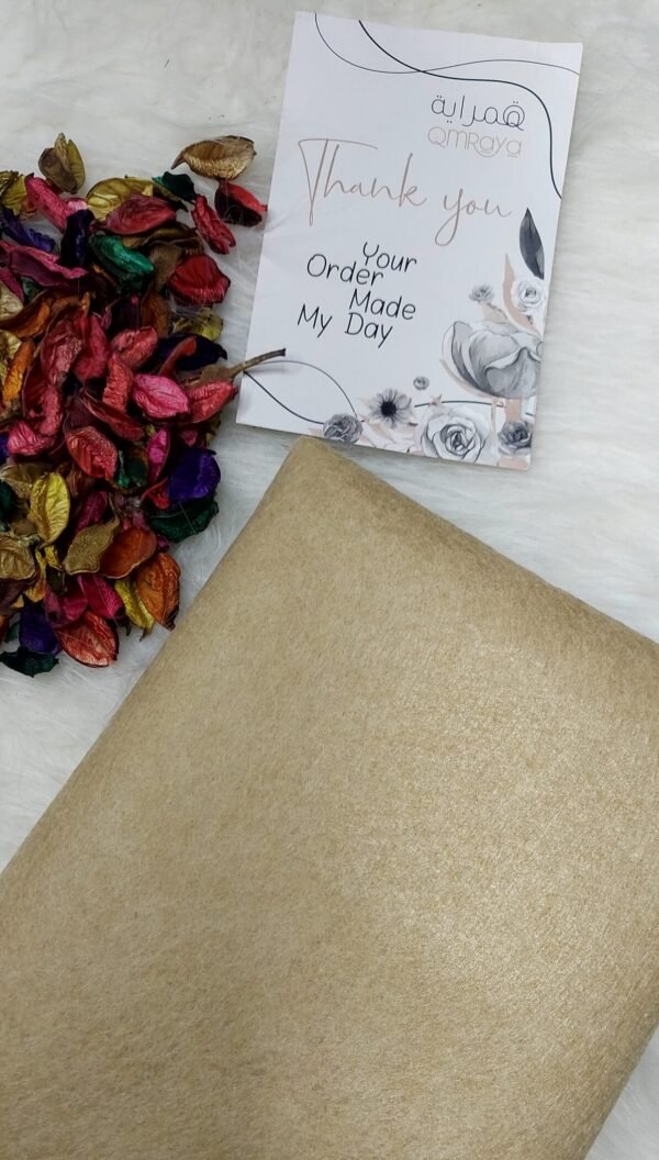 قماش جوخ - بيج / للتقفيل