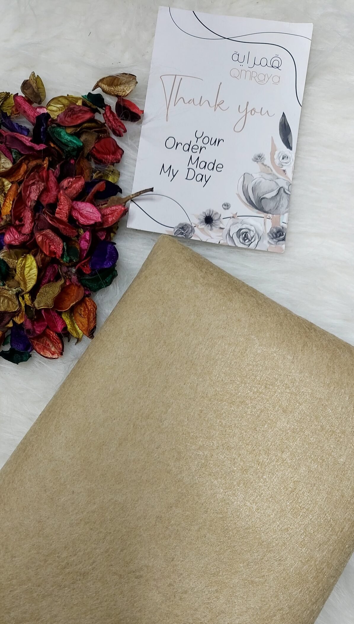 20250201_011425 قماش جوخ - بيج / للتقفيل - الصورة 1