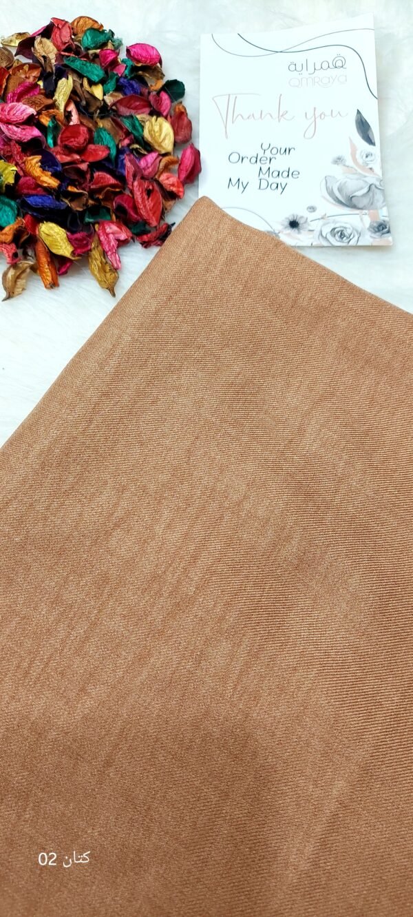 قماش كتان / فرنساوي - هفان