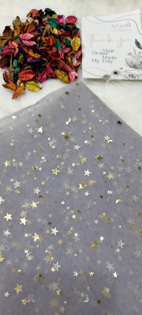 تول رصاصي - مطرز ب نجوم