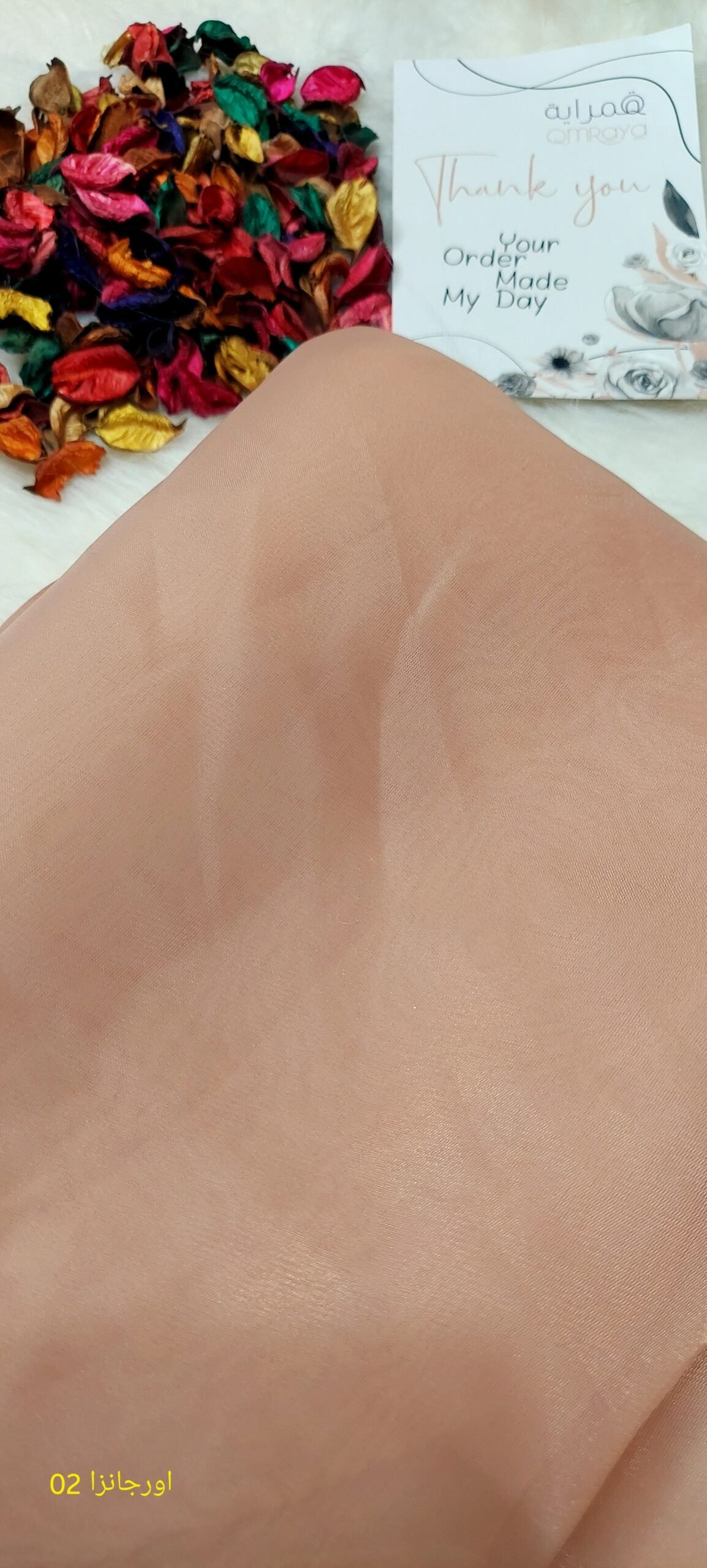 20250222_205759 قماش اورجانزا 2 لامع - هافان - الصورة 1