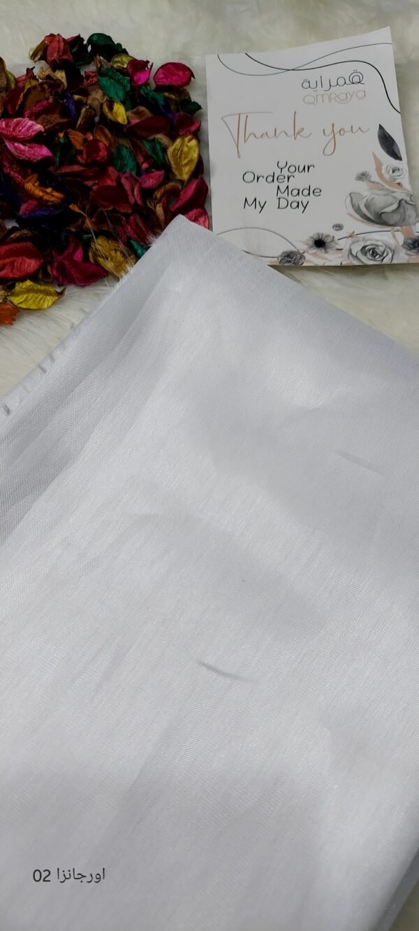 قماش اورجانزا 2 لامع - ابيض