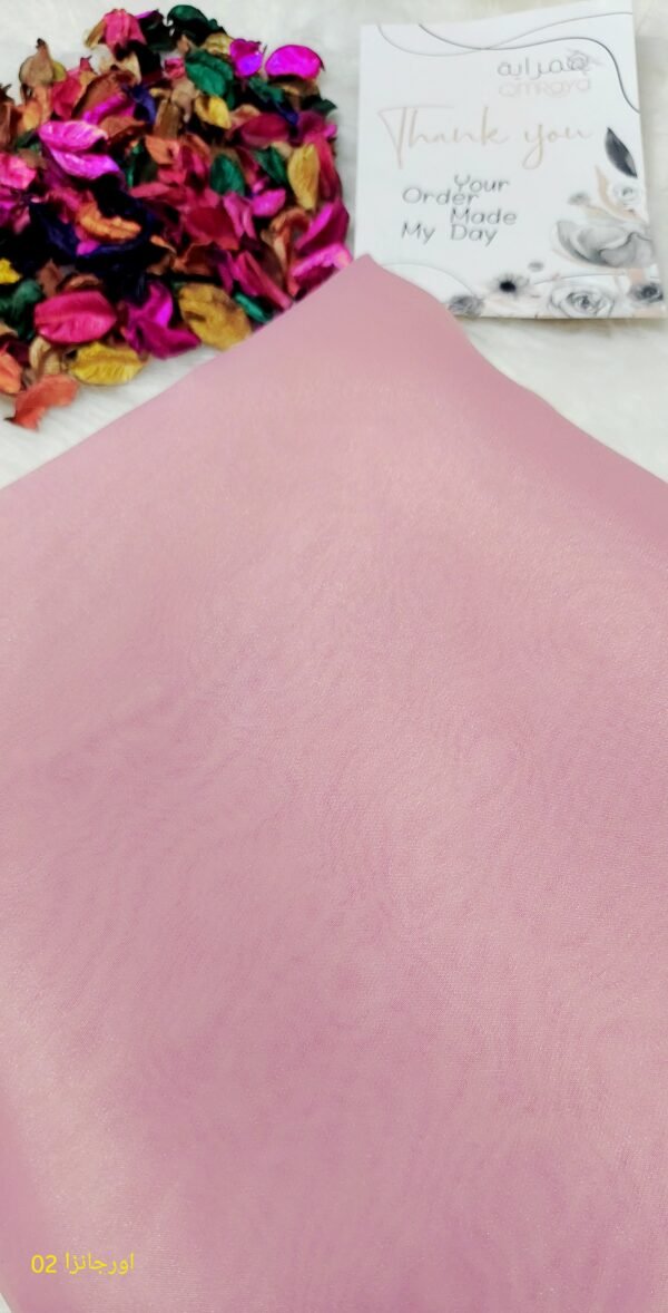 قماش اورجانزا 2 لامع - كشمير