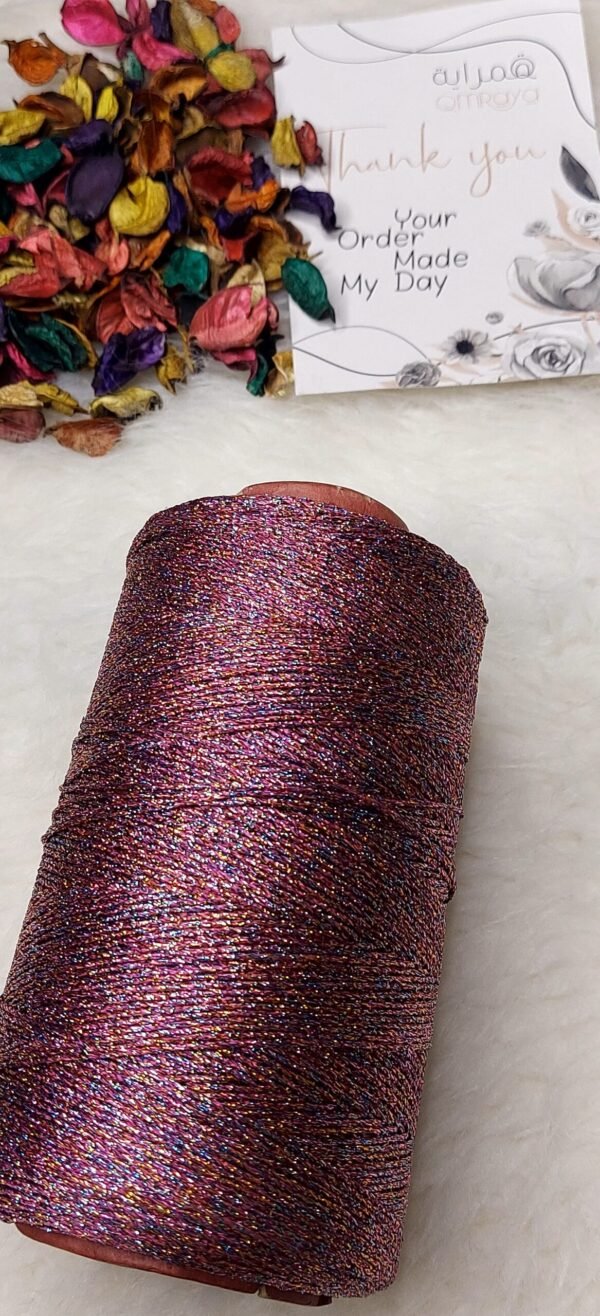 سيرما - جنجاه موف لميع