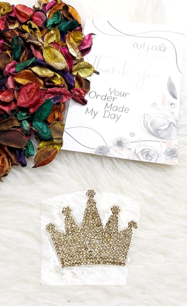 تيجان البيبي - تاج الملك الصغير / دهبي