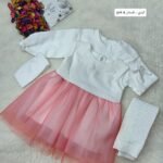 فستان كيدي - فوشيا