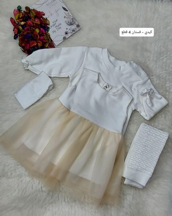 فستان كيدي - سيمون