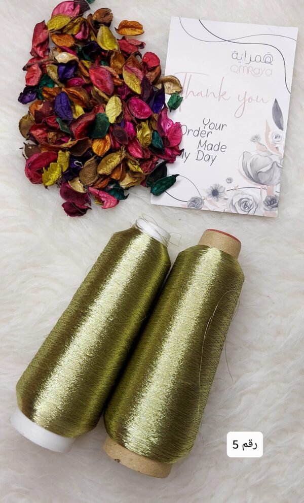 سيرما مكن - دهبي 5