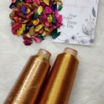 سيرما المكن - نحاسي