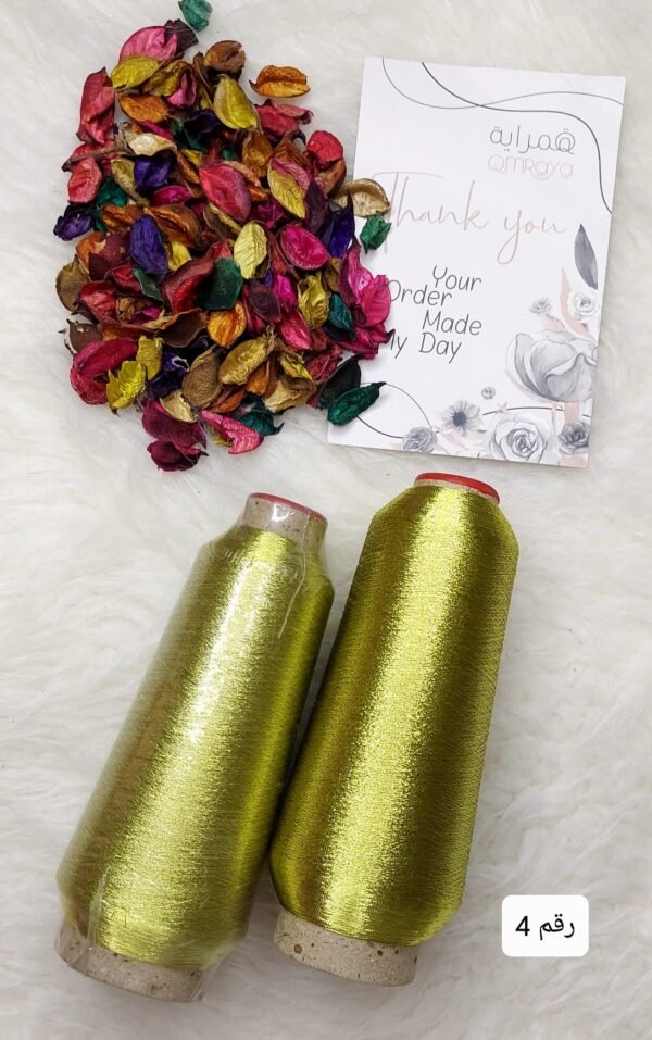 سيرما مكن - دهبي 4