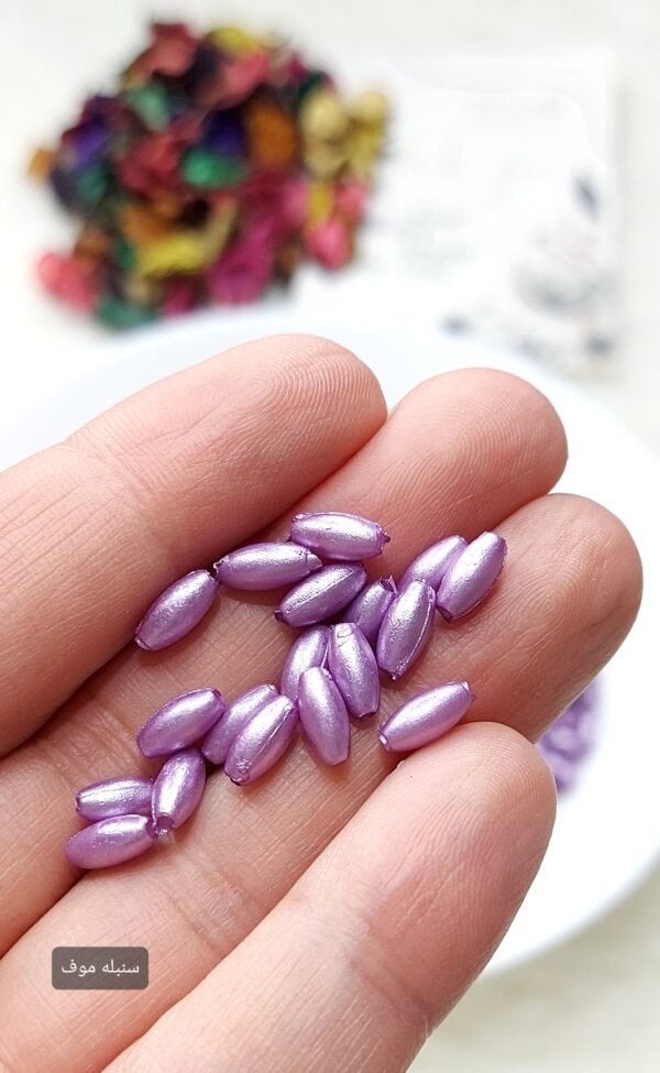 السنبلة موف - صغيره