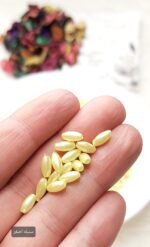 السنبله اصفر - صغيره