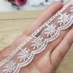 جوبير تركي رفيع - ثلاثي الورد