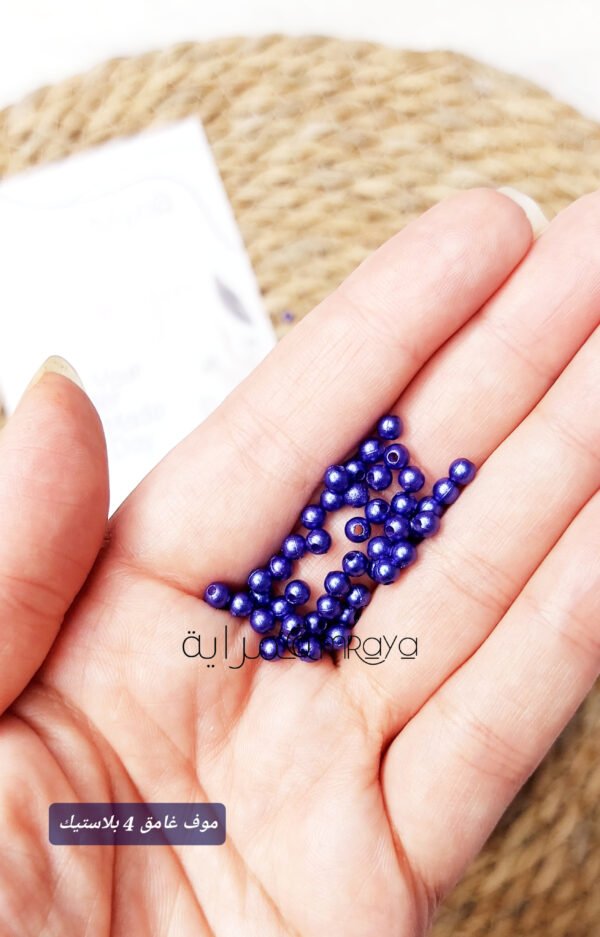 لولي – كحلي موف – مقاس 4