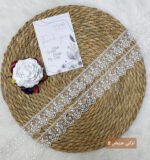 جوبير تركي عريض 8 - الصورة 2