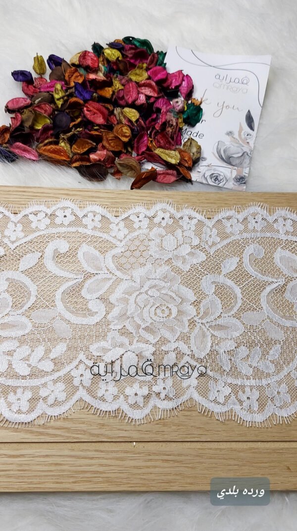 دانتيل فرنسي - ابيض - وردة بلدي