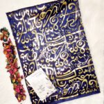 قماش رمضان / ازرق (حروف عريضه) - (قطيفه موهير)