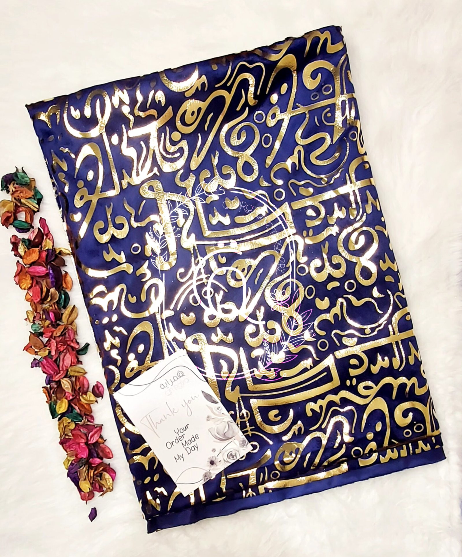 4- قماش رمضان - ازرق (قطيفه موهير) - المتر ب 150ج, قماش رمضان / ازرق (حروف عريضه) - (قطيفه موهير) - الصورة 1