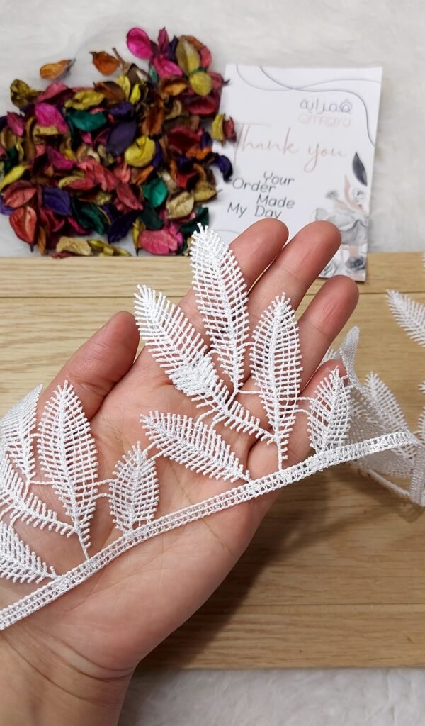 جوبير ورق الشجر الطاير