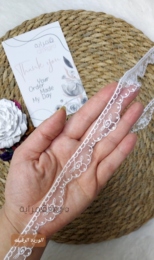 جوبير مصري - الورده الرقيقه