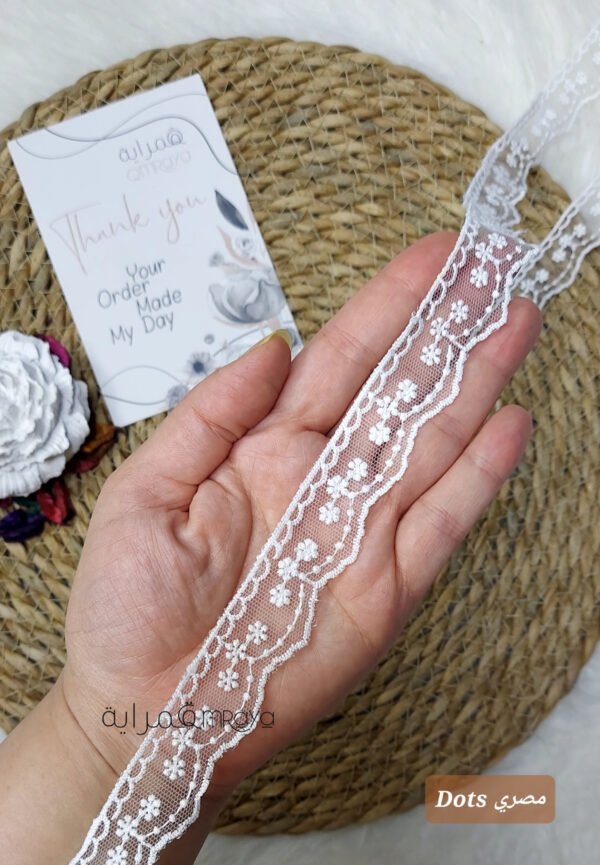 جوبير مصري Dots رفيع - تطريز خفيف
