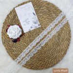 جوبير مصري - تطريز تقيل