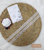 جوبير مصري - فيونكه معكوسه - الصورة 2