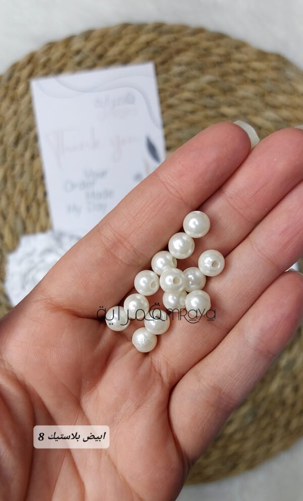 لولي- ابيض / بلاستيك – مقاس 8