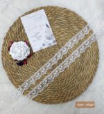 جوبير مصري / فيونكه خفيفه - رفيع 22 - الصورة 2